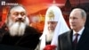 УПЦ (МП) буде незаконною? Вплив Росії на церкву: що покажуть перевірки?