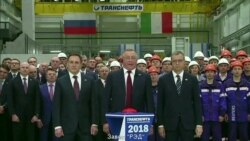 Смерть ещё одного топ-менеджера крупной энергетической компании