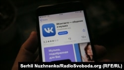 Ілюстрацыйнае фота