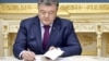 Порошенко присвоїв звання Героя України Решату Аметову