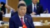 Лідер Китаю не братиме участі в саміті G20