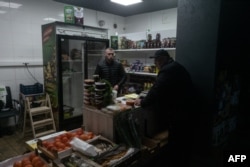 Магазин у Покровську, 24 листопада 2024 року