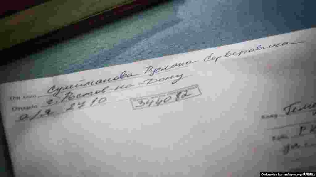 Ruslan Suleymanov yazğan zarf