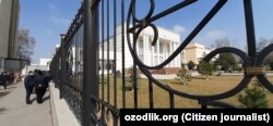Өзбекстандын Фергана облустук соту. 2021-жылдын 18-марты.