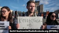 Тарас Ібрагімов на акції в підтримку кримського блогера Нарімана Мемедемінова, Київ, 1 жовтня 2019 року