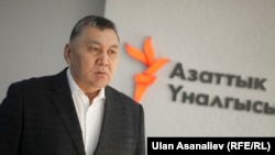 Марат Иманкулов.