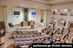 Грузинский парламент