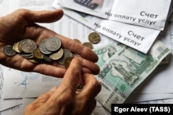 Ілюстративне фото