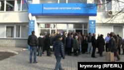 Будівля Кримського управління Федеральної податкової служби в Сімферополі. Архівне фото