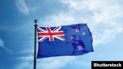 Заступник міністра закордонних справ Євген Єнін провів зустріч із послом Мері Терстон з нагоди завершення її дипломатичної місії в Україні