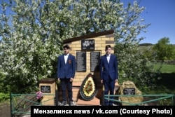 Митинг у обелиска, Тегермянче, 2025 год