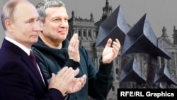 Очільник РФ Володимир Путін і російський телеведучий Володимир Соловйов, колаж