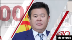 Шаршенбек Абдыкеримов