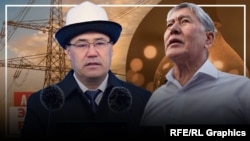 коллаж сүрөт