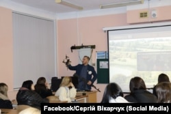 Сергій Вікарчук на заняттях