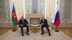 Дүйшөмбү: Путин менен Алиевди элдештирген саммит 