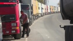 Геополитика на фруктах: как два президента разоряют фермеров