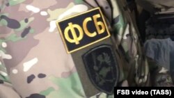 FSB