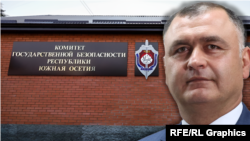 Алан Гаглоев (коллаж)