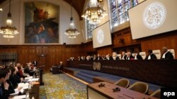 Халыкара мәхкәмә утырышы (6 март, 2017 ел)