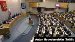 Иллюстративное фото