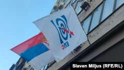 Fiktivne adrese firmi srpske Elektroprivrede na Kosovu i dugovi u Srbiji
