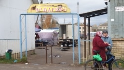 Городской рынок в Новоржеве