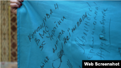 Підпис командувача ВМСУ Олексія Неїжпапи