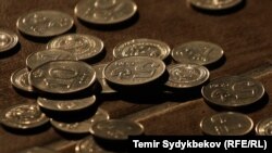 Иллюстрациялык сүрөт. 