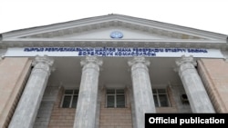 Здание ЦИК Кыргызстана.