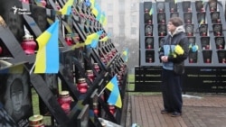 Революція Гідності: 12-й рік живе пам’ять про загиблих 