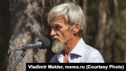 Юрий Дмитриев