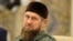 Кадыров Рамзан