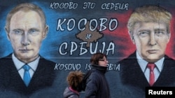 Граффити с Владимиром Путиным и Дональдом Трампом в Белграде, Сербия