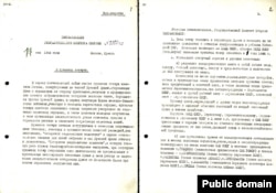 Devlet Mudafaa Komitetiniñ №5859 «Qırımtatarlar aqqında» qararı, qırımtatar halqı resmiy şekilde askerlikten qaçqanından ve işbirliginde qabaatlandı