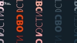 Дроны в Подмосковье