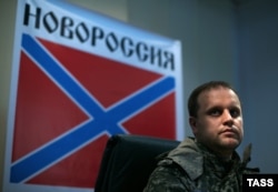 Павел Губарев маалымат жыйынында. Донецк Украина. 09.7.2014.