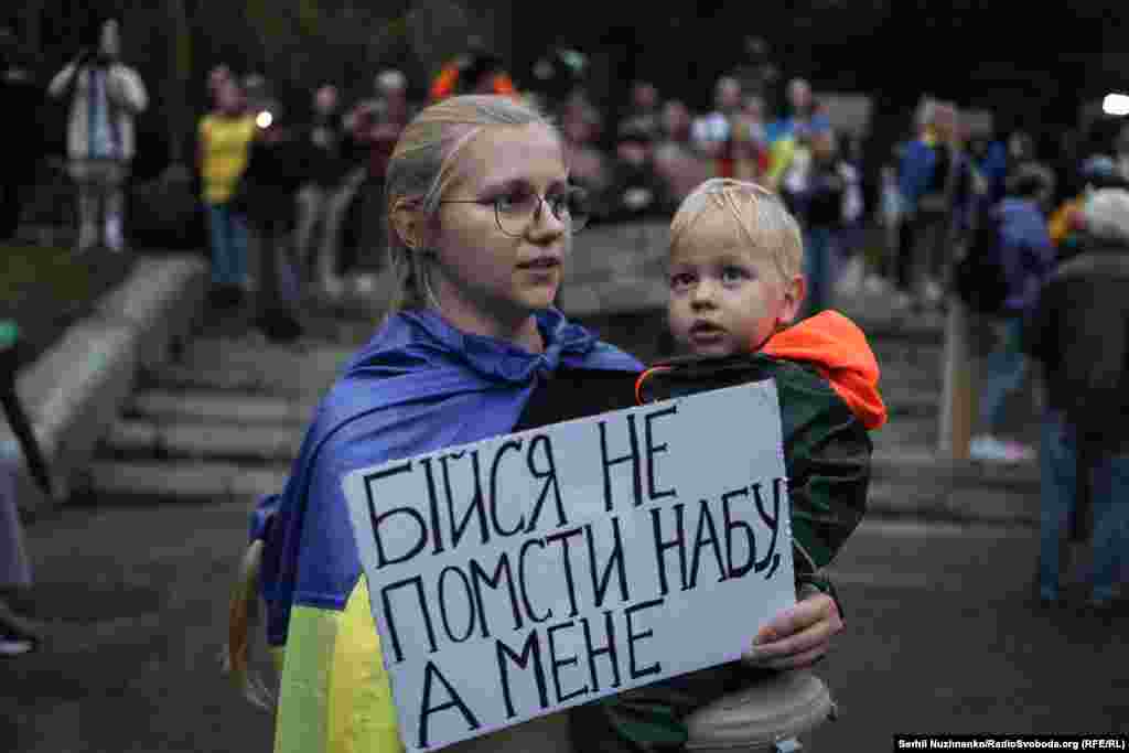 Акція протесту в Києві проти законопроєкту щодо обмеження повноважень НАБУ та САП. Липень 2025 року