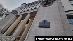 Здание министерства обороны Великобритании
