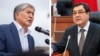 Алмазбек Атамбаев и Шамиль Атаханов.