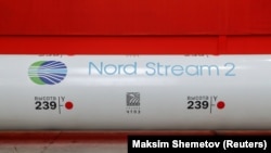 Логотип «Північного потоку-2» на трубах, випущених у російському Челябінську, лютий 2020 року