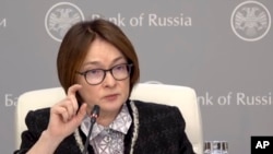 Глава ЦБ РФ Эльвира Набиуллина