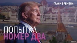 После Газы — Украина? | Что делать, если донатил ФБК?