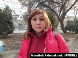 Гүлгаакы Мамасалиева.