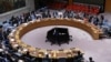 Засідання Ради безпеки ООН, фото ілюстративне