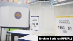 илустрација