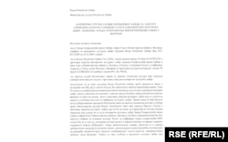 Pismo stručne službe Republičkog zavoda za zaštitu spomenika kulture, 19. novembra 2024.