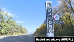 «Окупанти похапцем залишили населений пункт на чотирьох вантажних автомобілях «Камаз», 20 броньованих машинах «Тигр» та викрали понад 20 легкових автомобілів місцевих жителів», повідомляє штаб