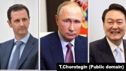 Йун Сок Йөл, Владимир Путин жана Башар Асад. Коллаж. 09.12.2024. 