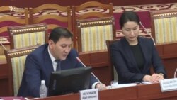 УКМК “Белизгейттеги” үч депутаттын атын атады